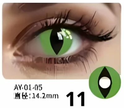 Lentes de contacto