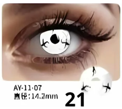 Lentes de contacto