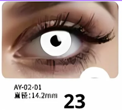 Lentes de contacto